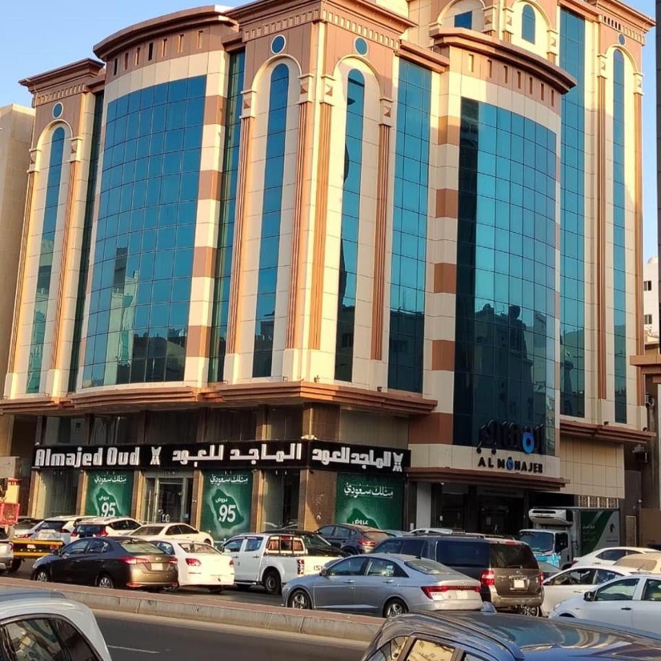 فندق المهاجر للشقق المخدومة بالبوادي