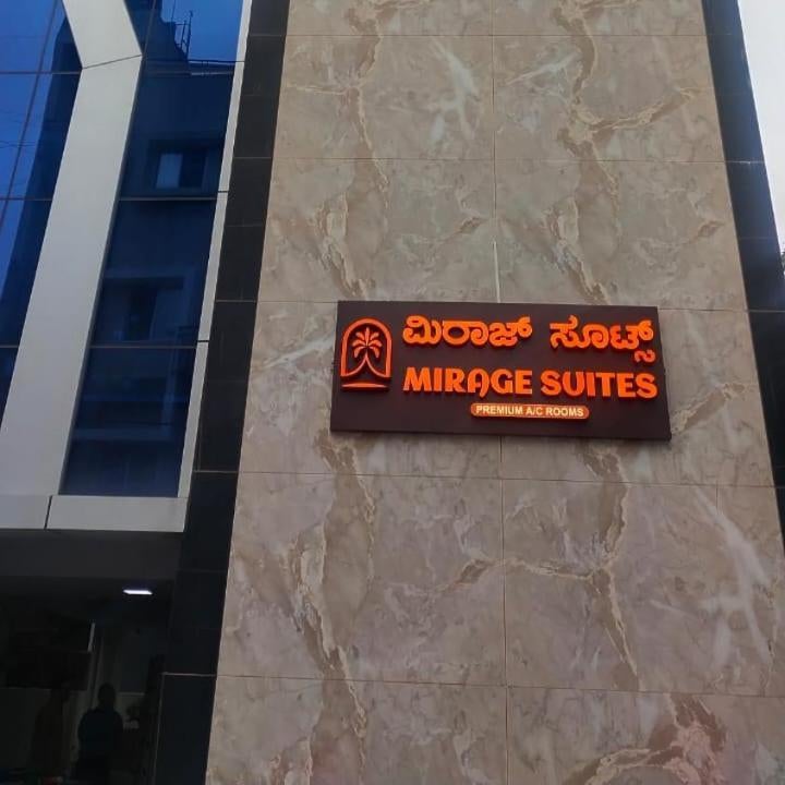 Hotel O Mirage Suites