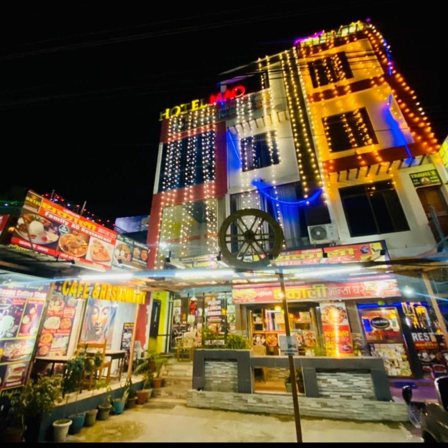 Hotel MAQ Lumbini Thumbnail