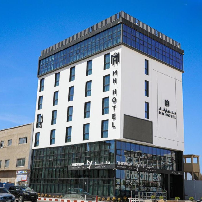 MH HOTEL Nouakchott