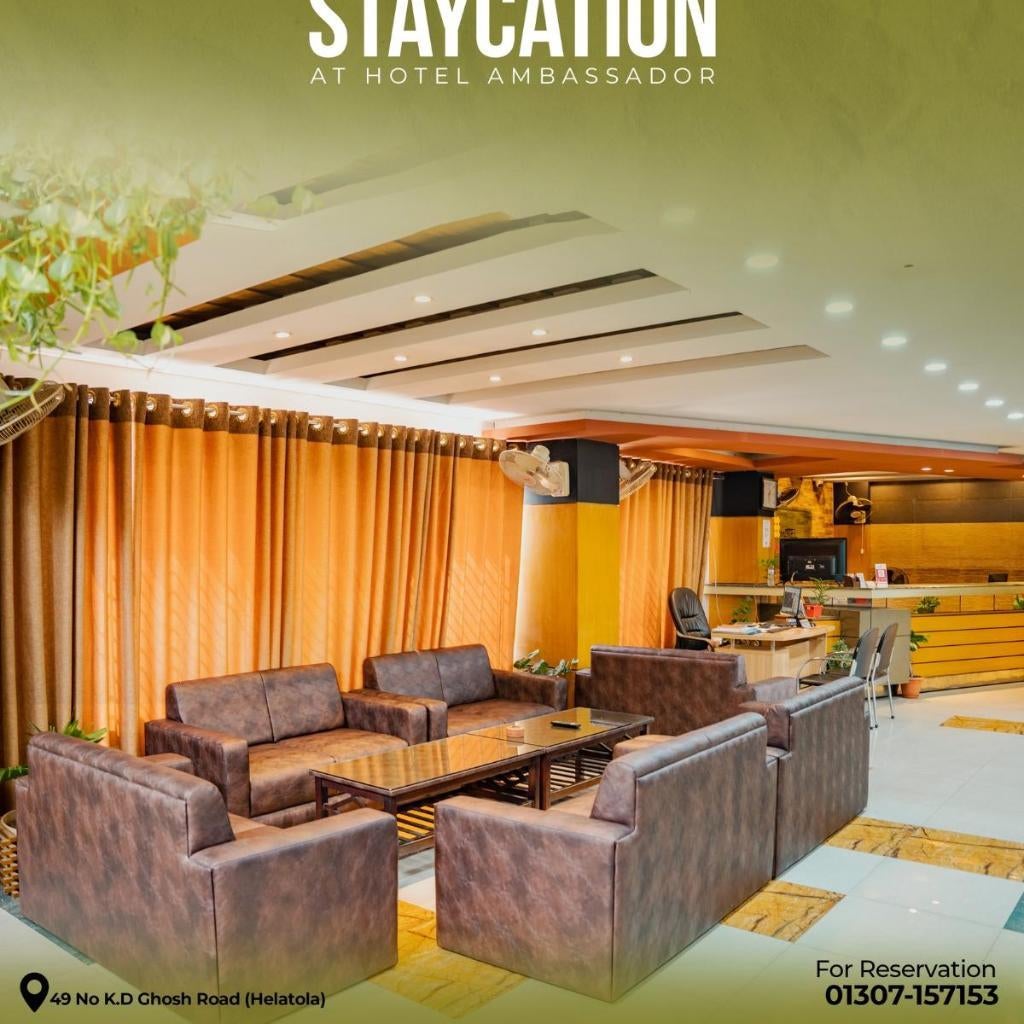 Hotel Ambassador Thumbnail