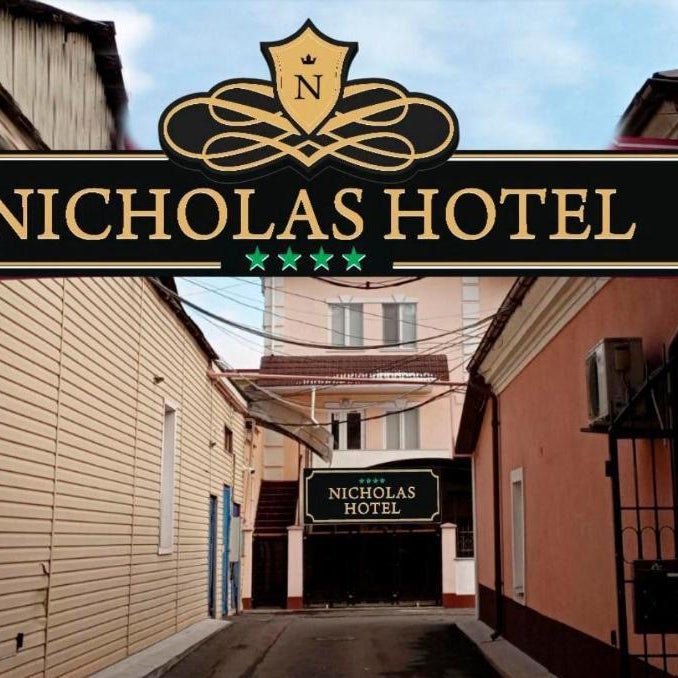 Hotel Nicholas Thumbnail