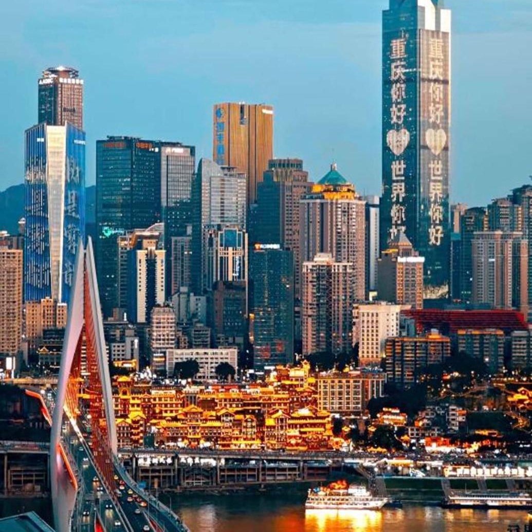 Nanqing Yidao River View Hotel -Chongqing Jiefangbei