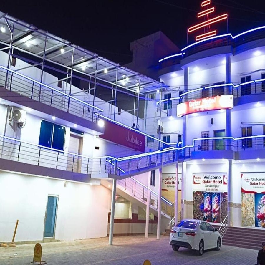 Qatar Hotel Bahawalpur