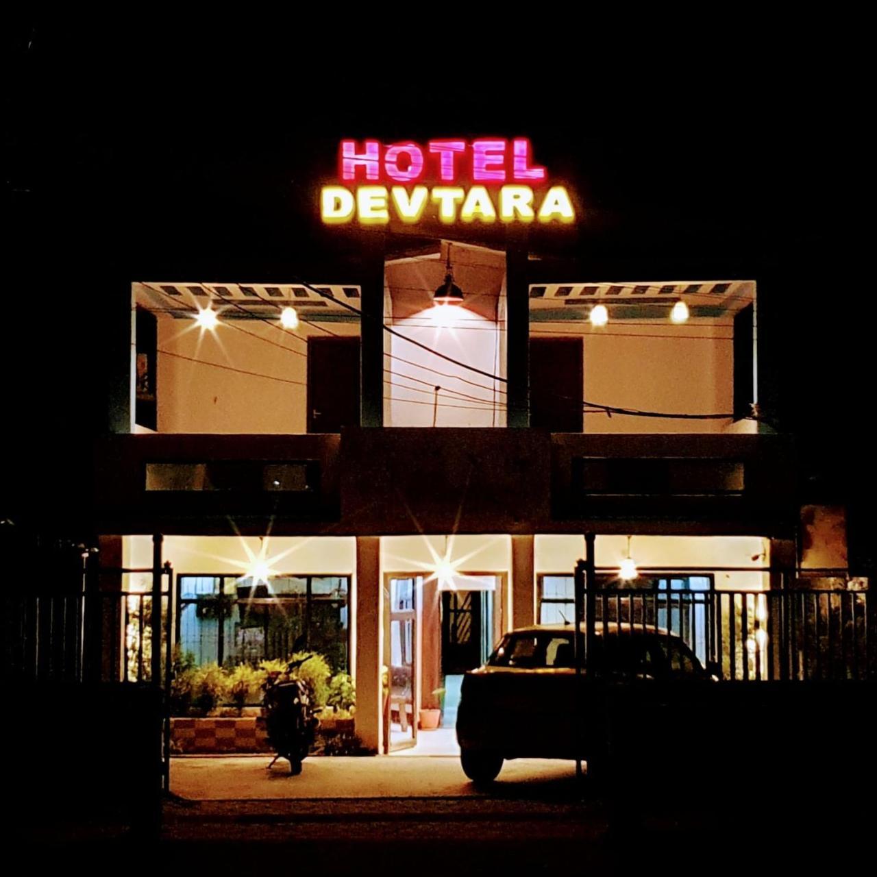 Devtara- Himalayan Hotel Thumbnail