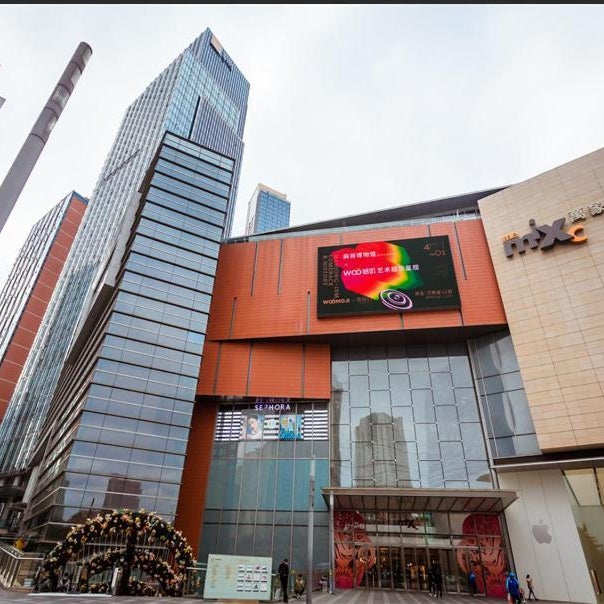 Qingdao Tinglan Hotel Apartment (Wusi Square Mixc City Branch) Thumbnail