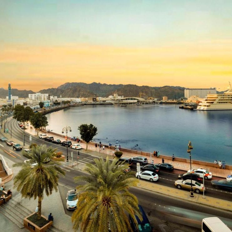 Mutrah Gate Hotel