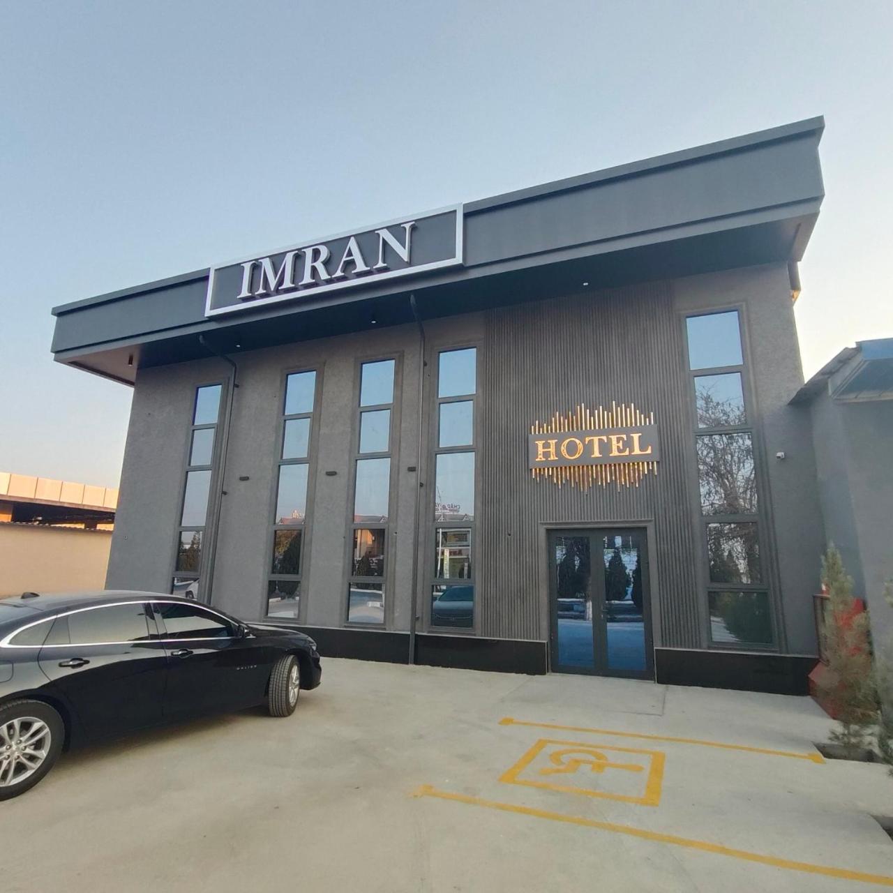 Imran Hotel Navoiy Thumbnail
