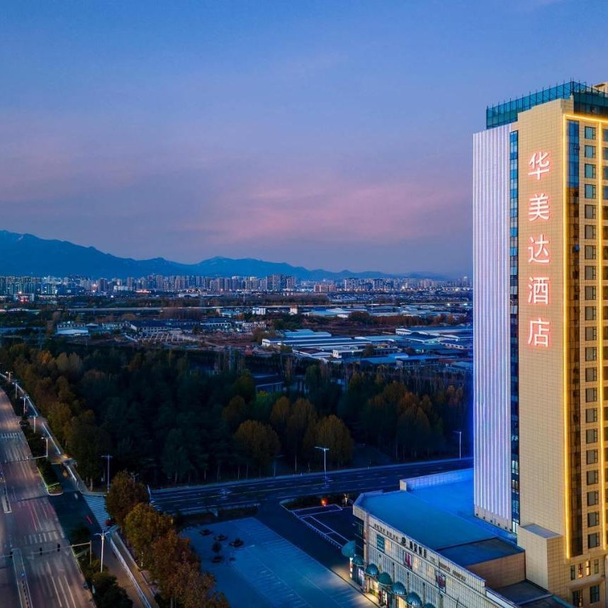 Ramada by Wyndham Taian Hi-tech Thumbnail