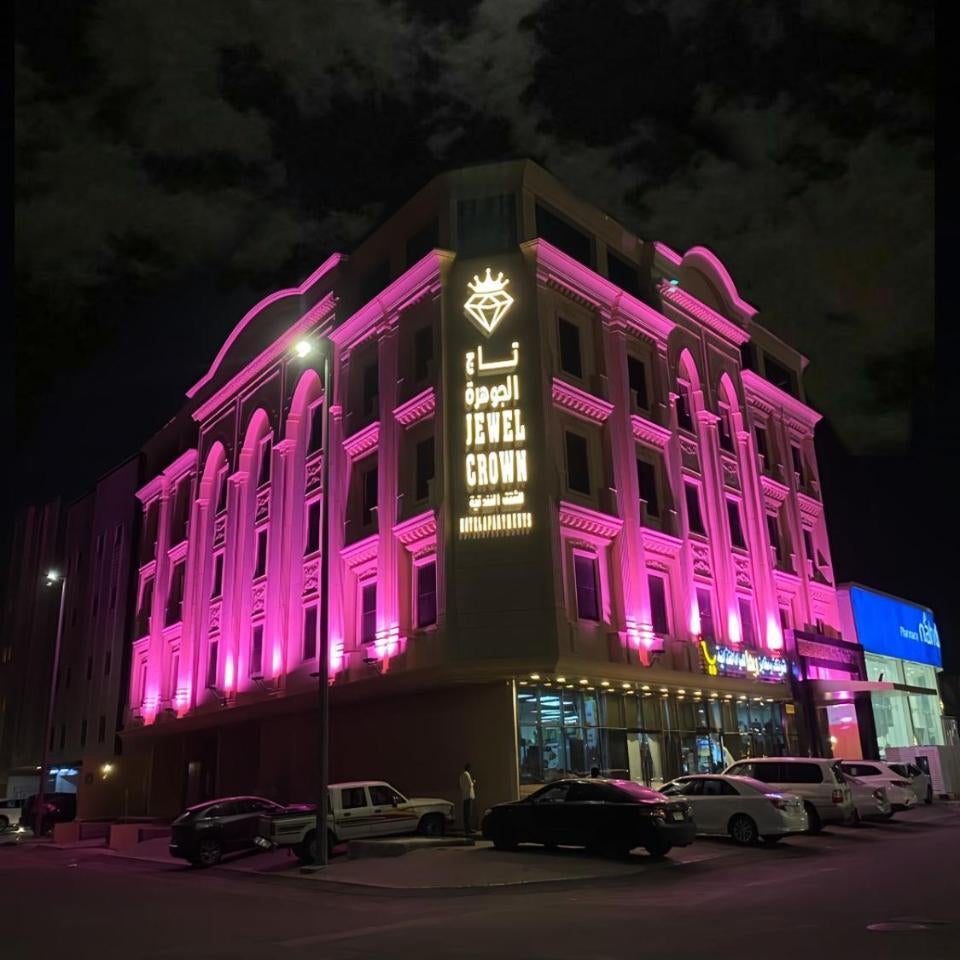 Jewel Crown Hotel Apartments- تاج الجوهرة للشقق الفندقية Thumbnail