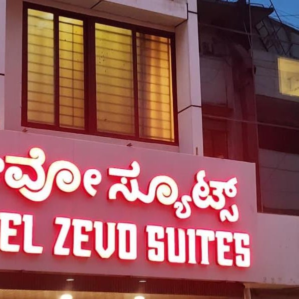 zevo suites