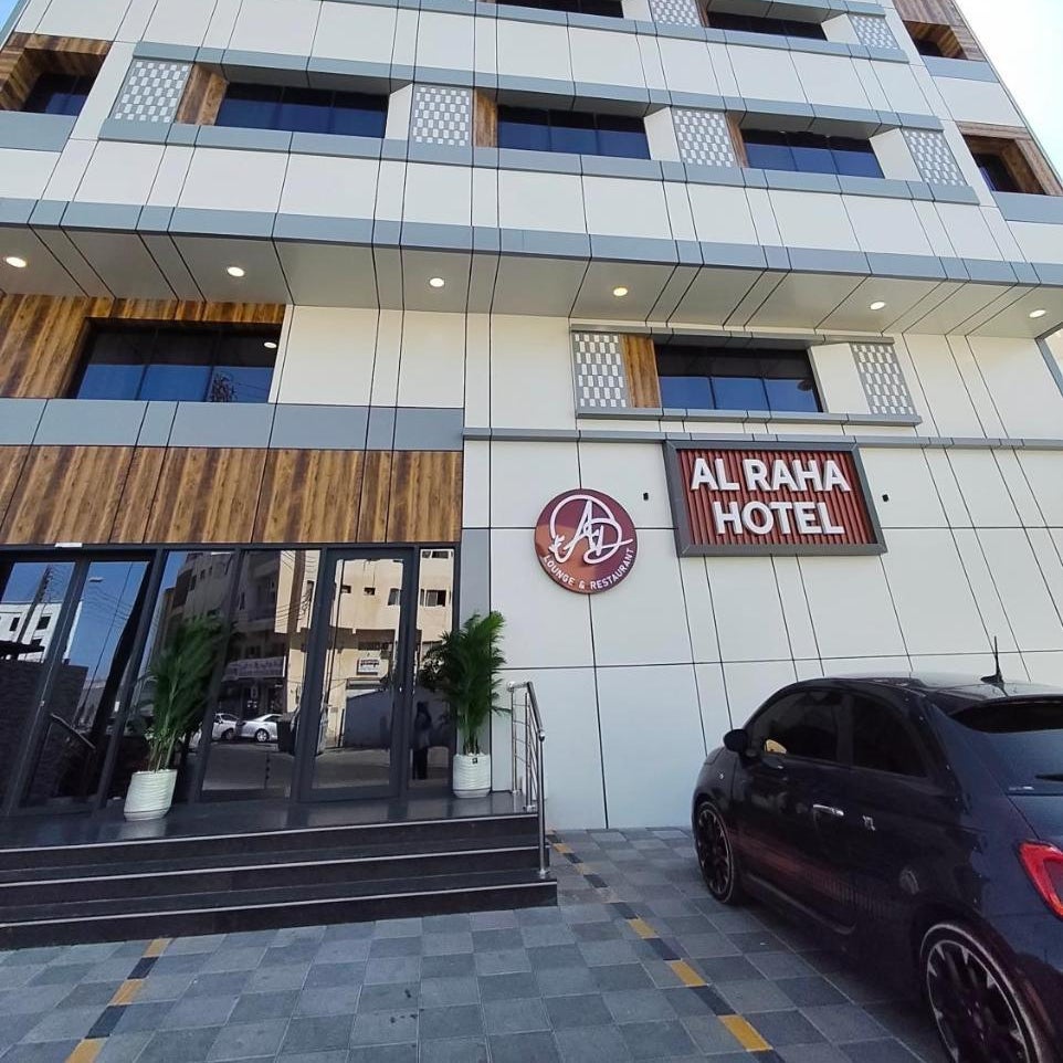 Al Raha Hotel 