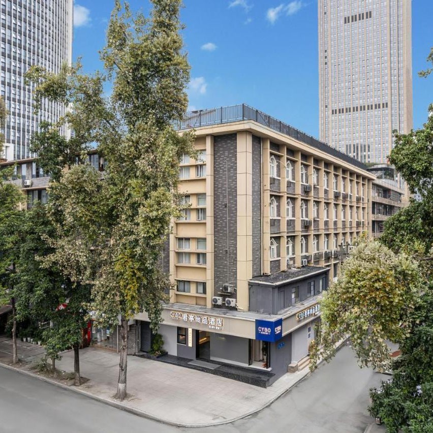 CYBO Station SSAW Hotel Chunxi Road Tianfu Square Chengdu Thumbnail