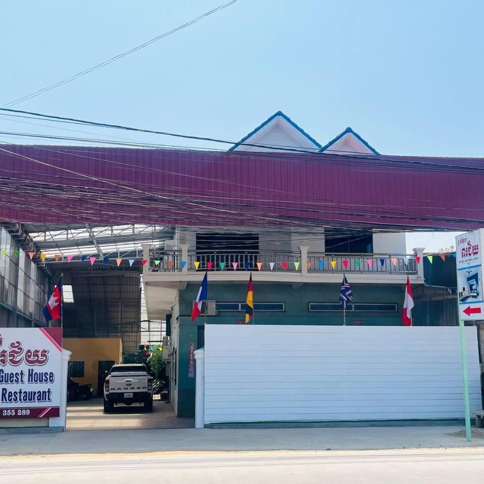 Por Chey Hotel Thumbnail