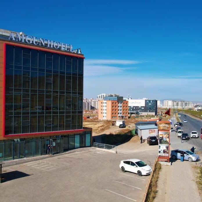 Amgun Hotel Ulaanbaatar Thumbnail