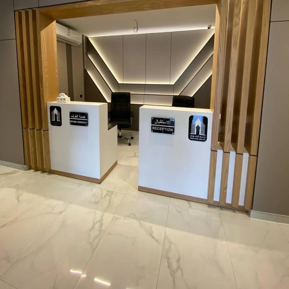 أجنحة الشمال Thumbnail