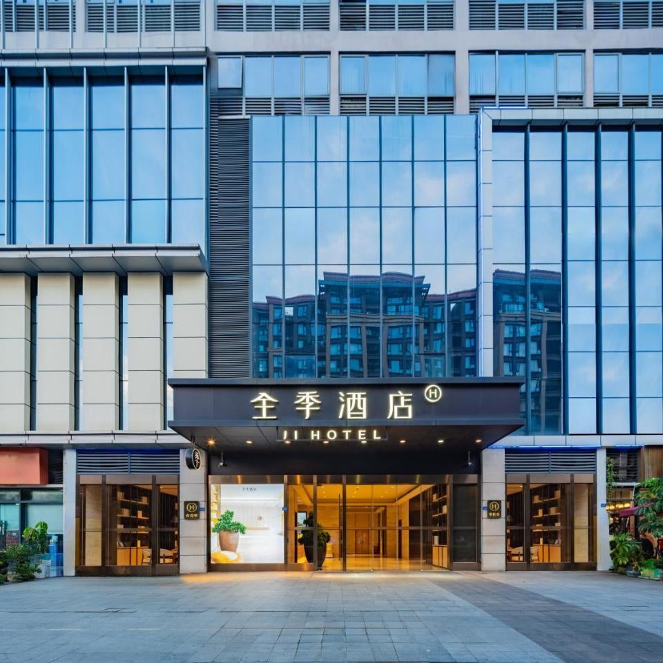 JI Hotel Chengdu Shuangliu Airport Thumbnail