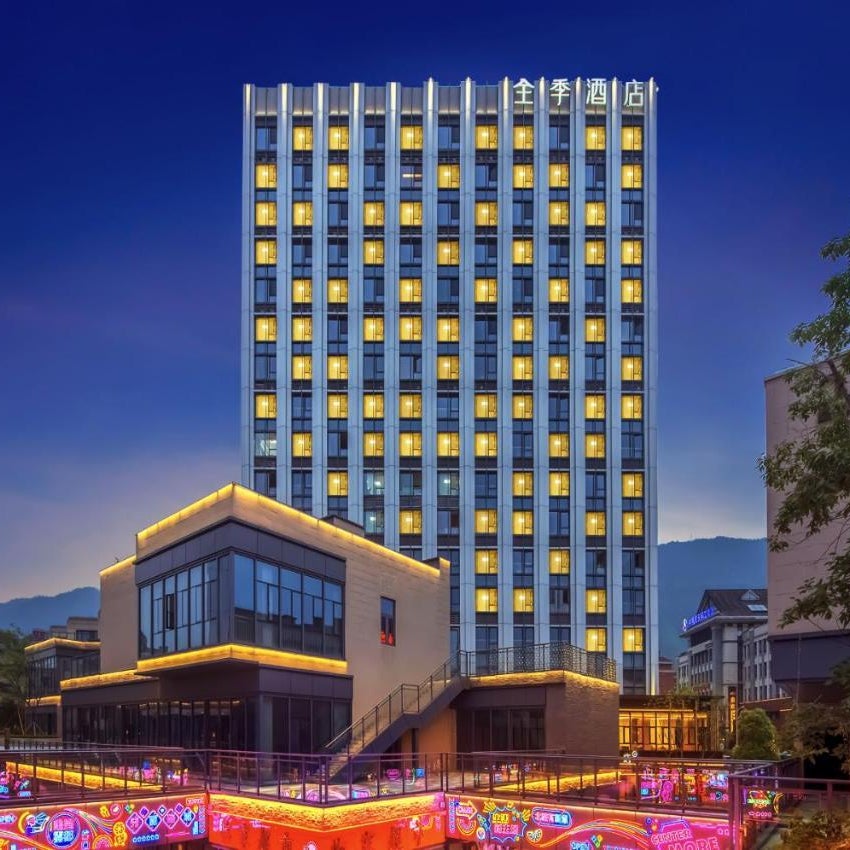 Ji Hotel Chongqing Beibei Wanda Plaza