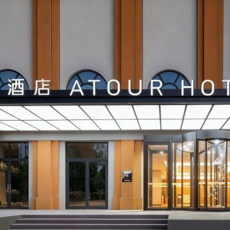 Urumqi International Grand Bazaar Min Street Atour Hotel
