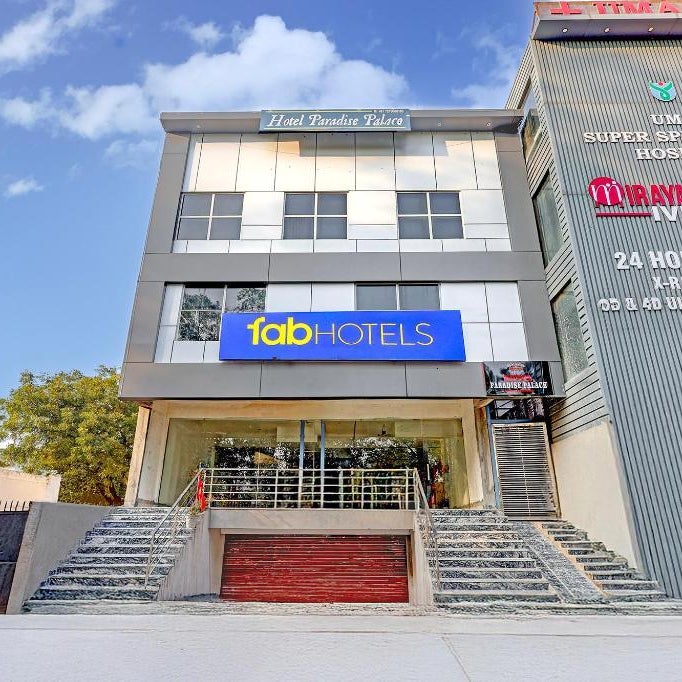 HOTEL O PUSHPAK Thumbnail