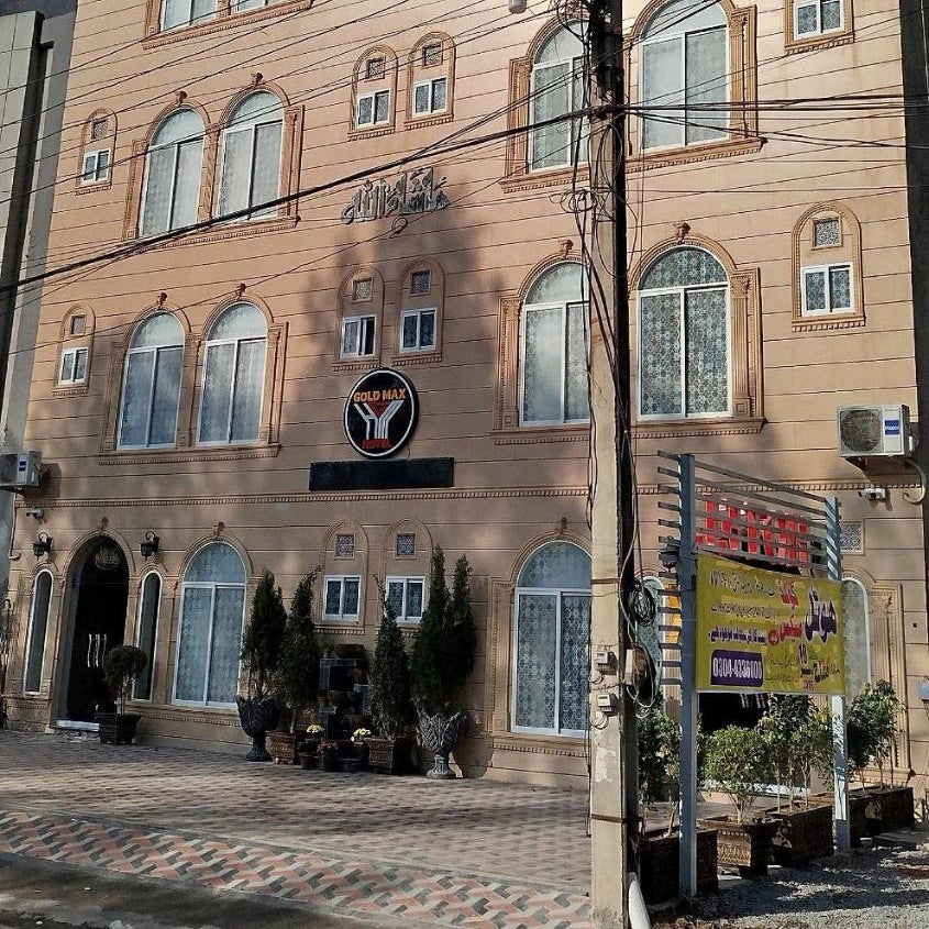 Gold Max Hotel Thumbnail