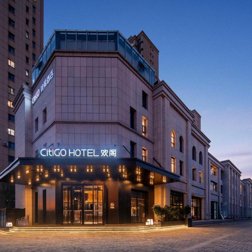 CiTiGO Hotel, Hohhot East Railway Station