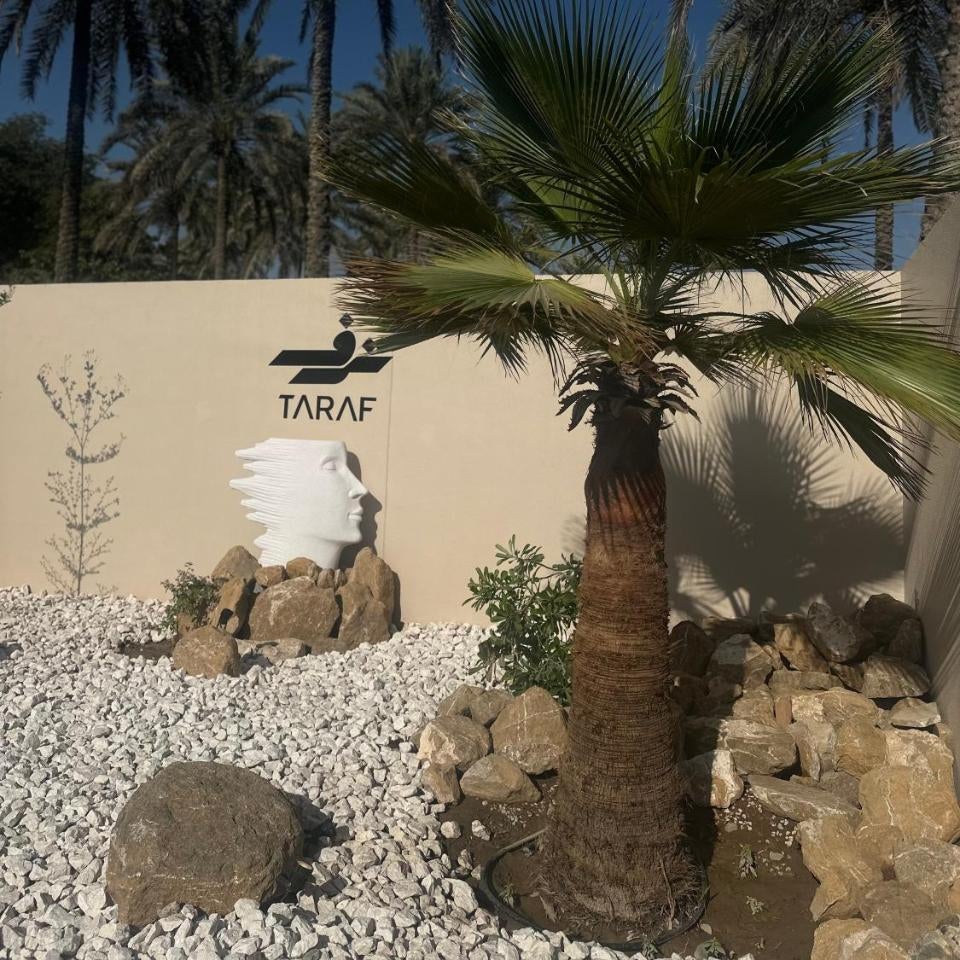 شاليه ترف Thumbnail