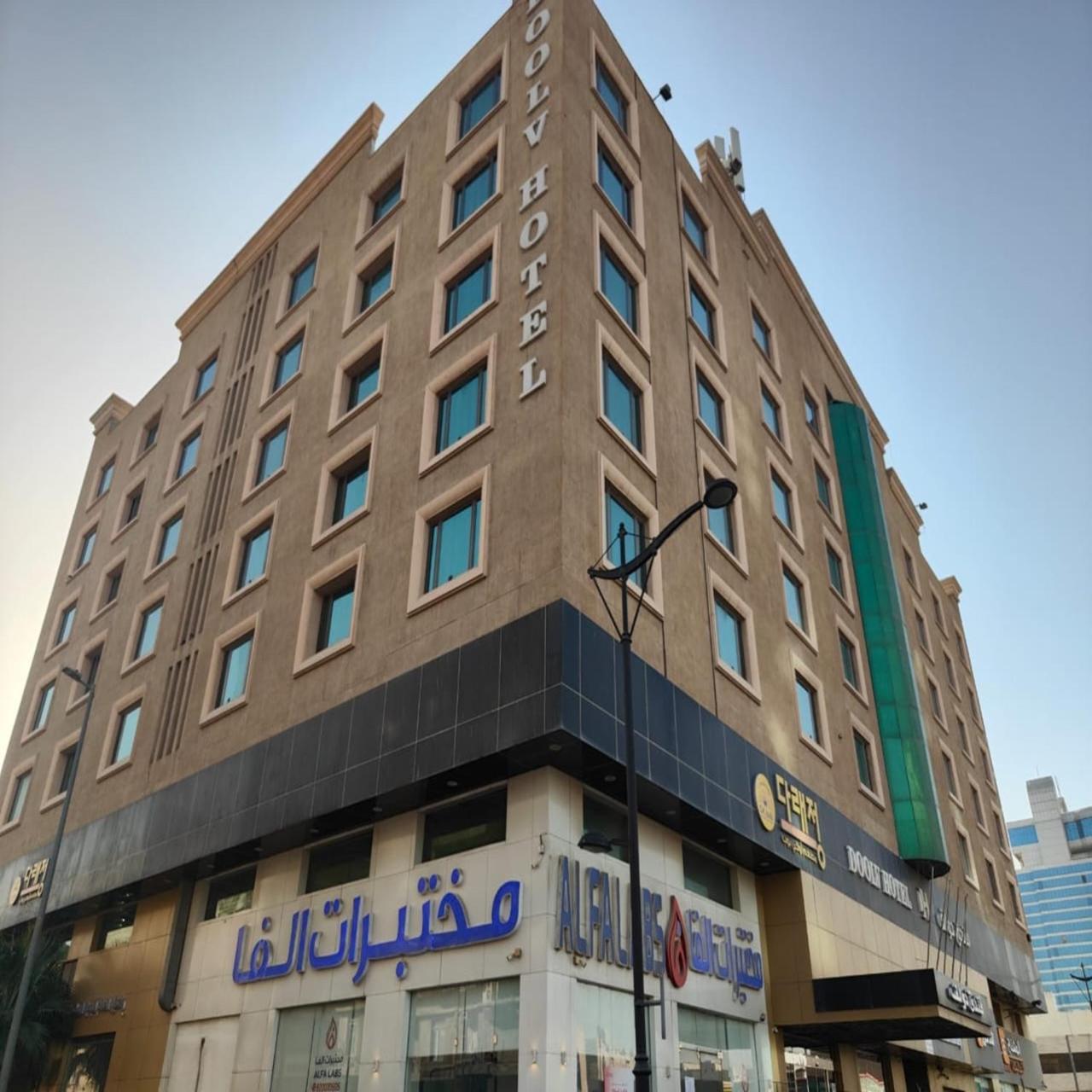 Palette Luxury Serviced Apartments Tabuk Thumbnail