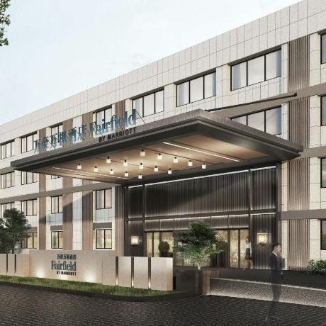Fairfield by Marriott Beijing Capital Airport