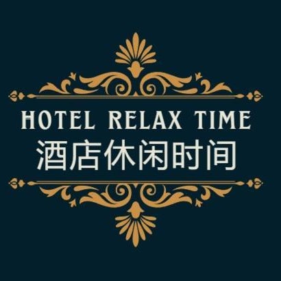 Hotel Relax Time Thumbnail