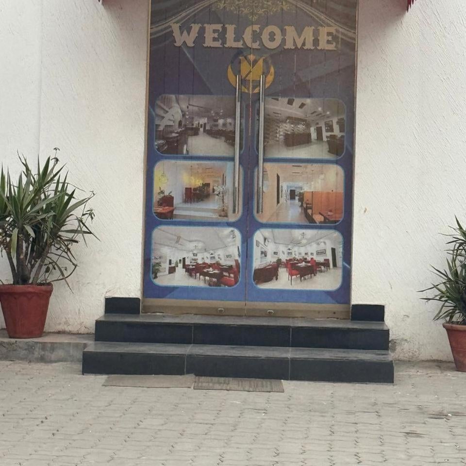 Hotel The Tulip Thumbnail