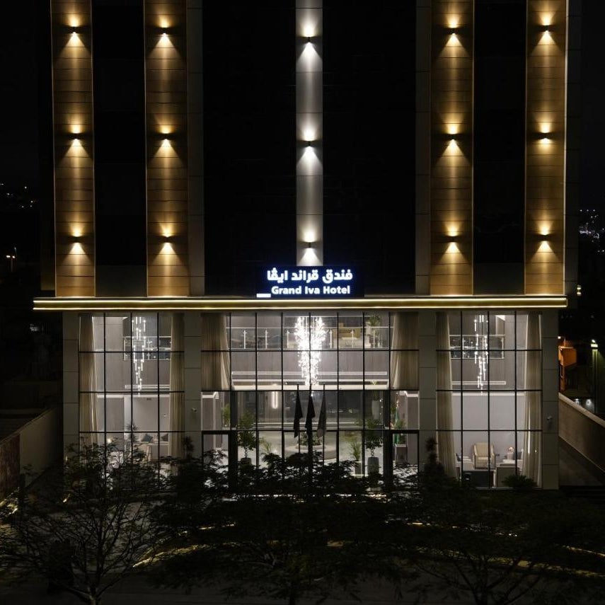 Grand Iva Hotel Abha Thumbnail
