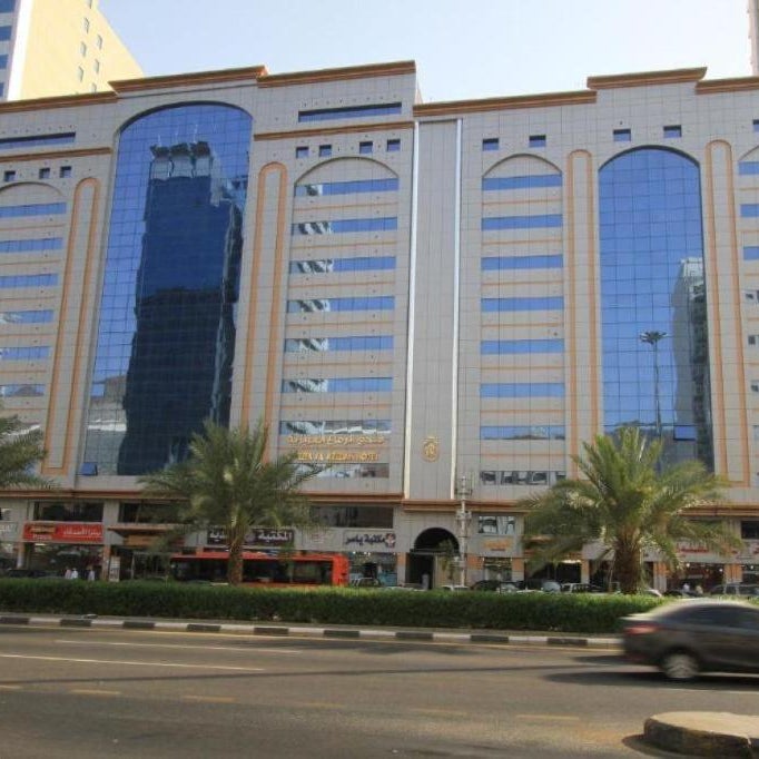 Wahat Al Rifaa Hotel Makkah