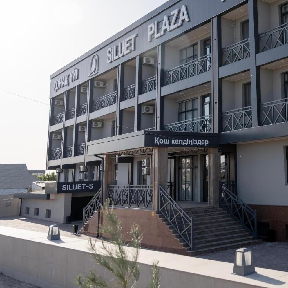 Siluet Plaza Hotel Thumbnail