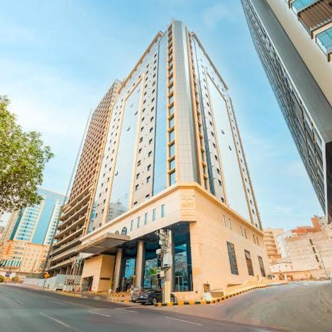 فندق آراك الشريعة