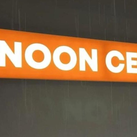 Noon Central Hotel Thumbnail