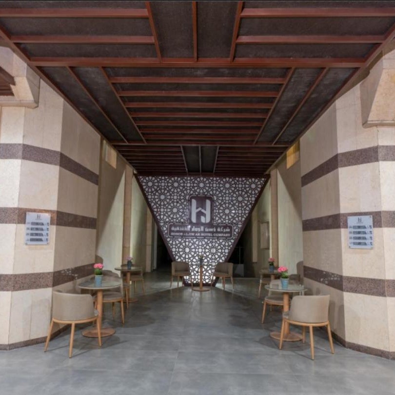 Husn Al-Jawar Hotel