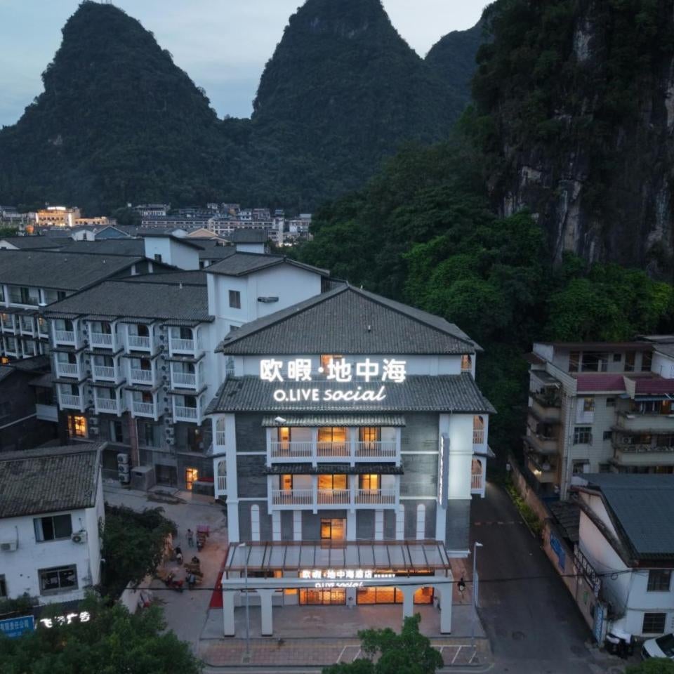O-LIVE Social Hotel - Yangshuo Center close to West Street
