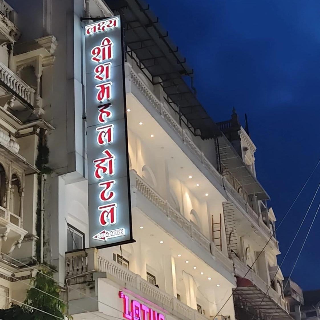 Hotel Lakshya Sheesh Mahal Thumbnail