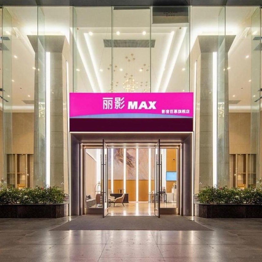 Trendy Romantic MAXScreen International Hotel Guangzhou Baiyun International Airport Branch - Free Shuttle Bus to Guangzhou Baiyun International Airport & Free Deliver Service to Canton Fair Complex During Canton Fair Period & Free VPN Internet Access Thumbnail