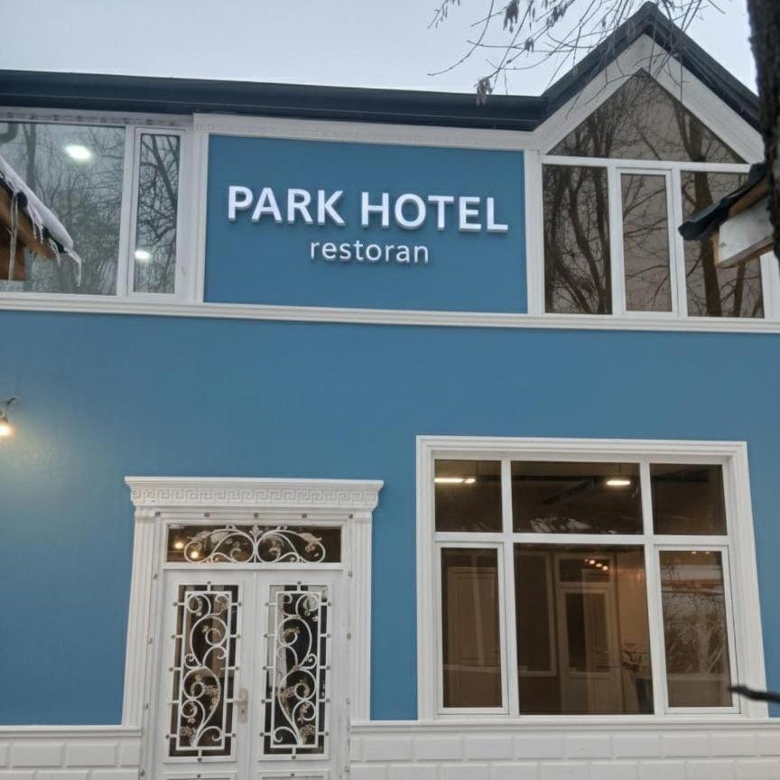 Park Hotel Thumbnail