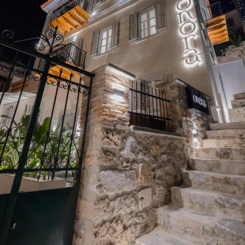 Onora Suites Nafplio