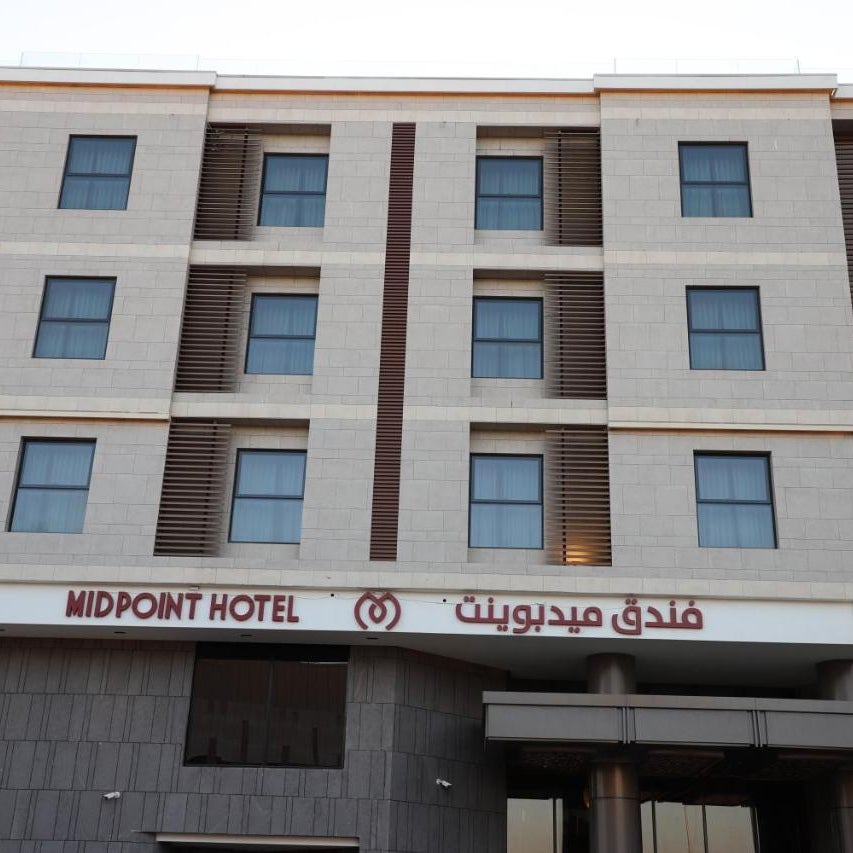 فندق ميد بوينت - Midpoint Hotel Thumbnail