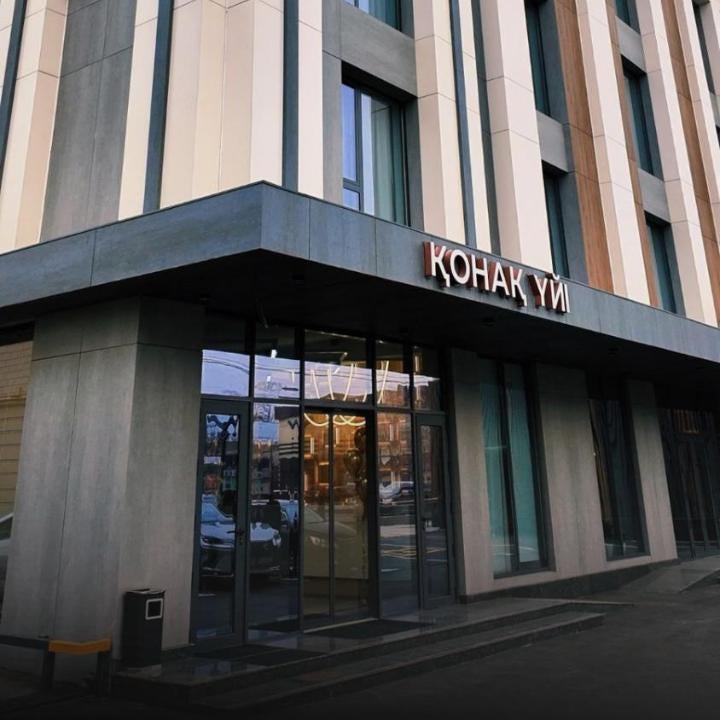 Grand Altyn Hotel Thumbnail