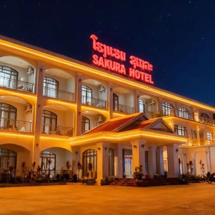 樱花Cherry Blossom Hotel Xiangkhoang Thumbnail