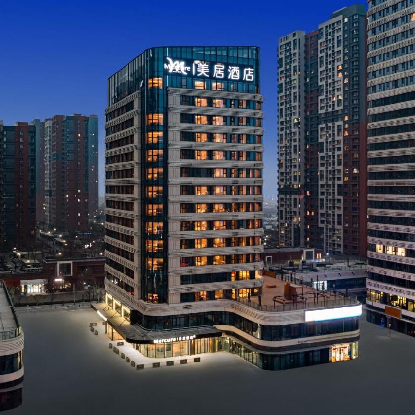 Mercure Jinandong Railway Station