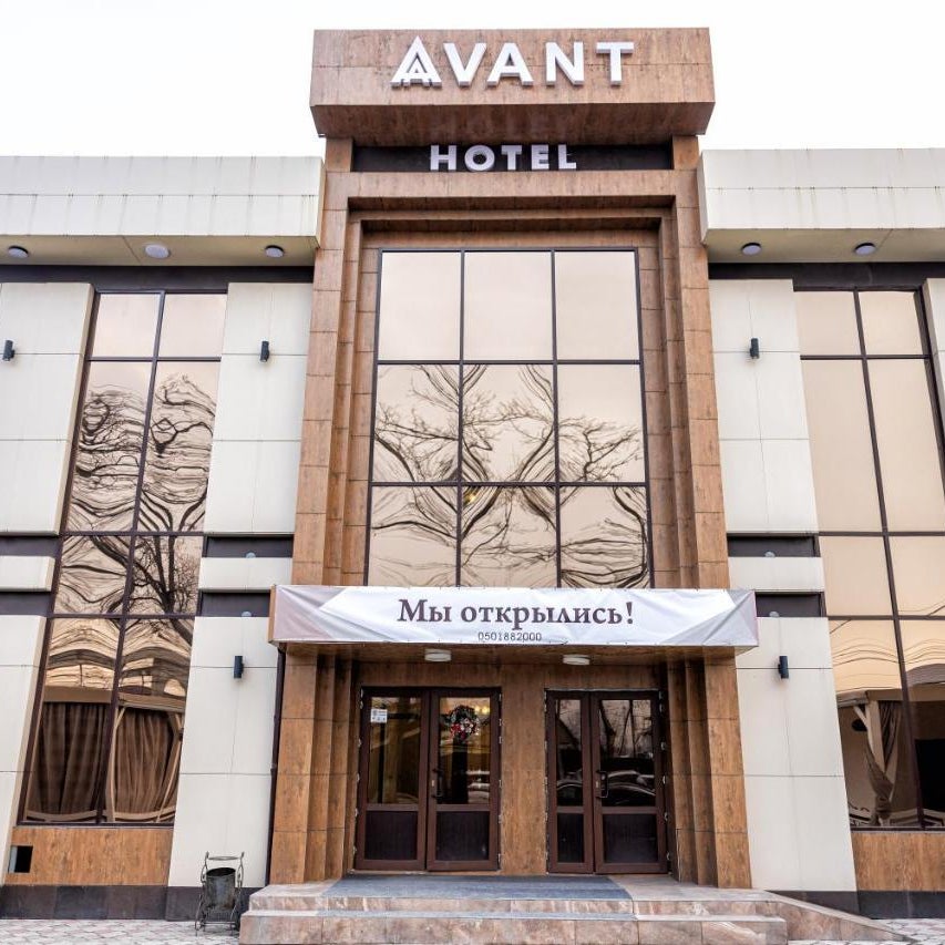 AVANT Hotel