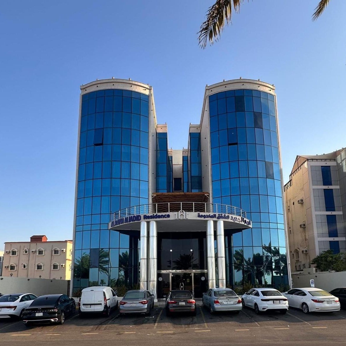 شقق الريم الجديد للشقق المخدومة Al Reem Al Jadid residence Thumbnail