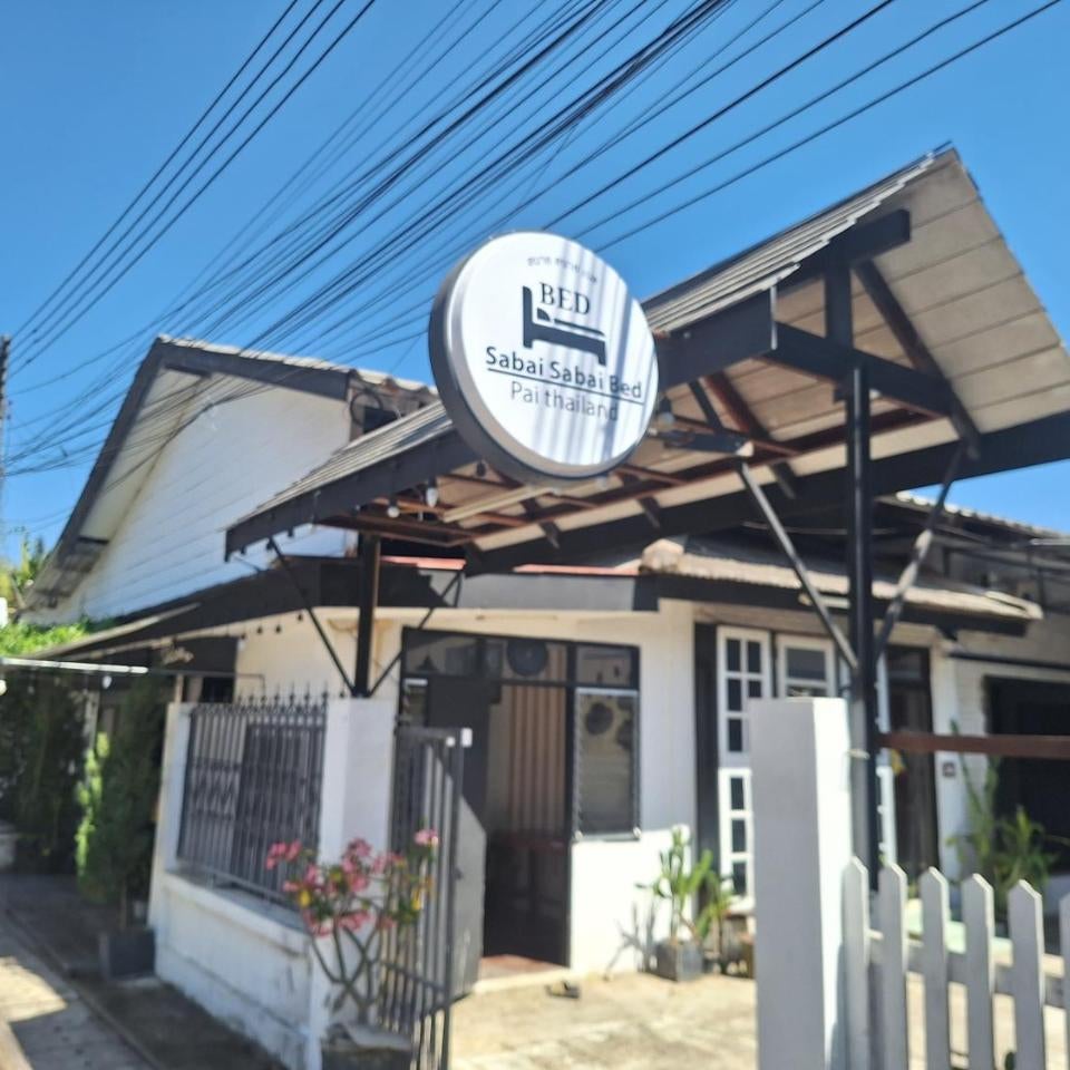 Sabai Sabai Bed