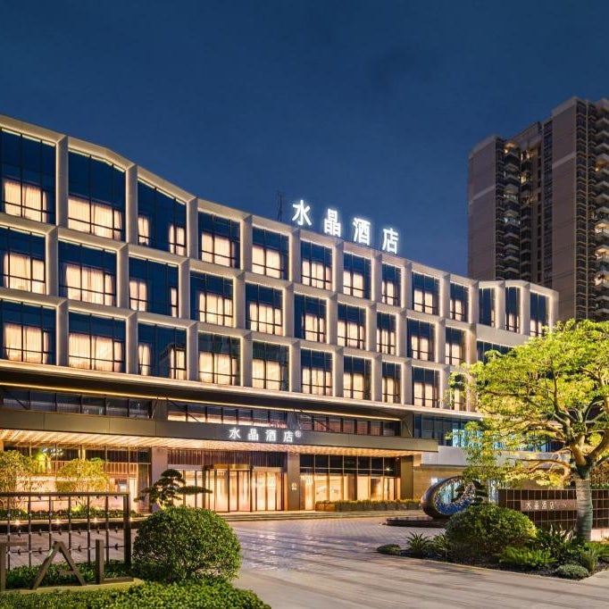 Crystal Orange Hotel Dongguan Huangjiang